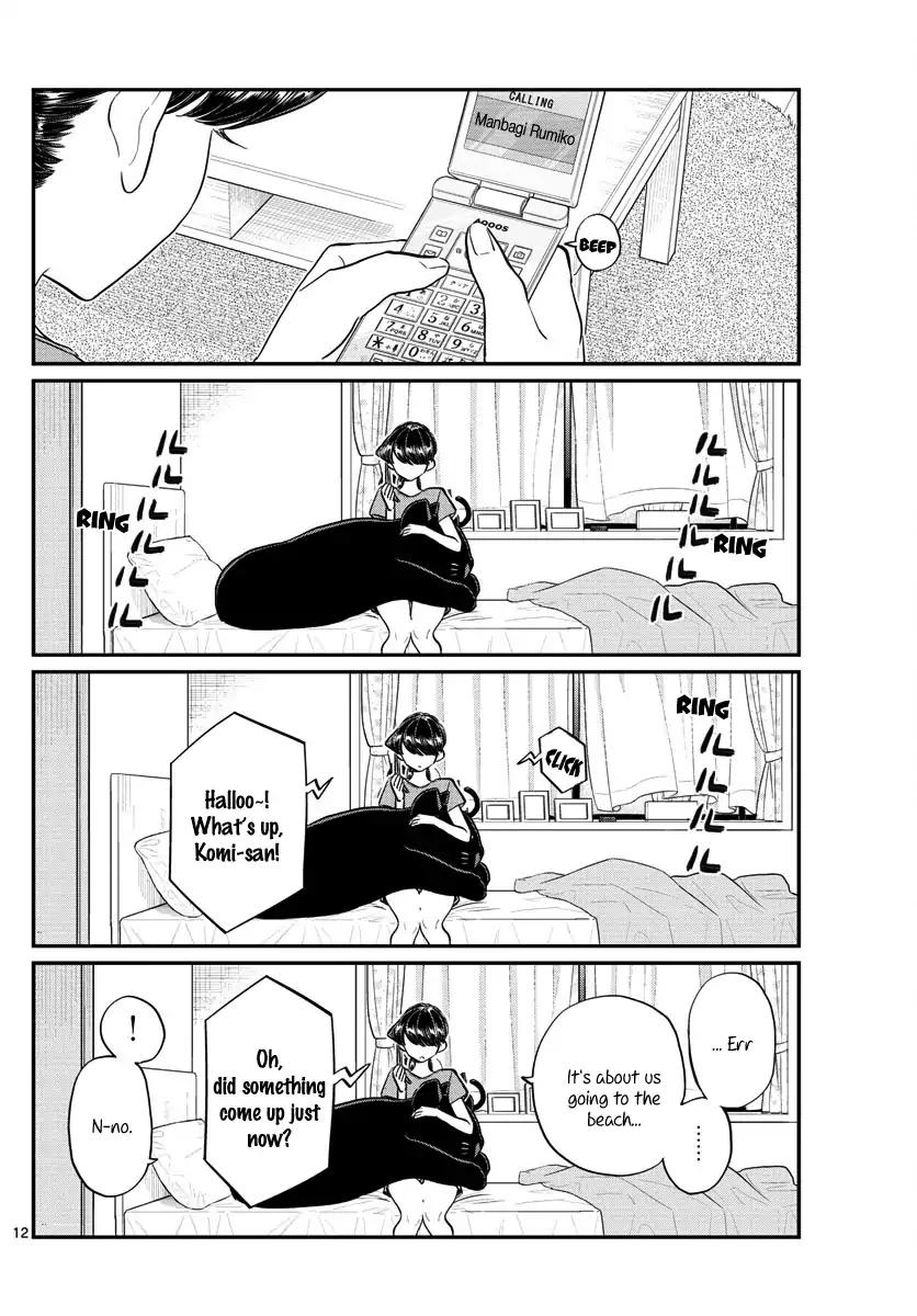 Komi Can